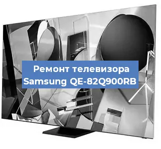 Замена материнской платы на телевизоре Samsung QE-82Q900RB в Ижевске